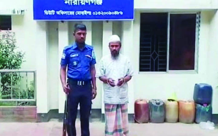 ১২ বছরের কিশোরীকে ধর্ষণের অভিযোগে রূপগঞ্জে আটক এক