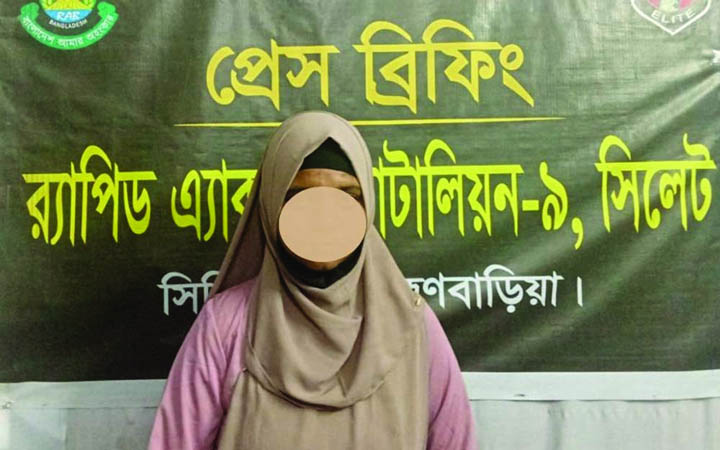 ব্রাহ্মণবাড়িয়ায় ভারতীয় প্রতারক প্রেমিকের খপ্পর থেকে তরুণী উদ্ধার