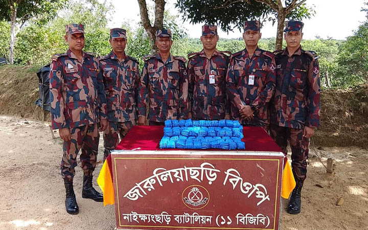 নাইক্ষ্যংছড়ি সীমান্তে এক লাখ পিস ইয়াবা জব্দ