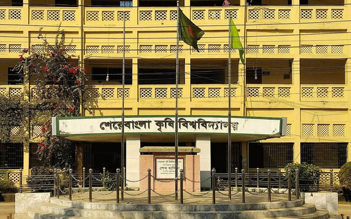 অনুমতি না নিয়েই ‘নকল গবেষণাপত্রে’ শেকৃবি উপাচার্যের নাম ব্যবহার