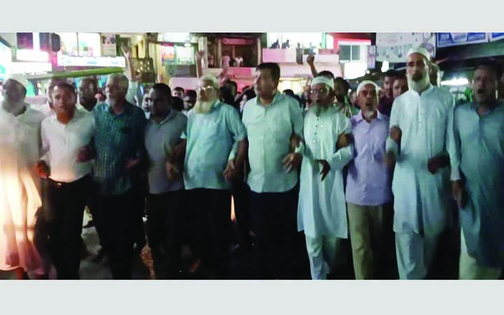 হুমায়ুন কবিরকে বিএনপির যুগ্ম মহাসচিব নির্বাচিত করায় সিলেটের বিশ্বনাথে আনন্দ মিছিল