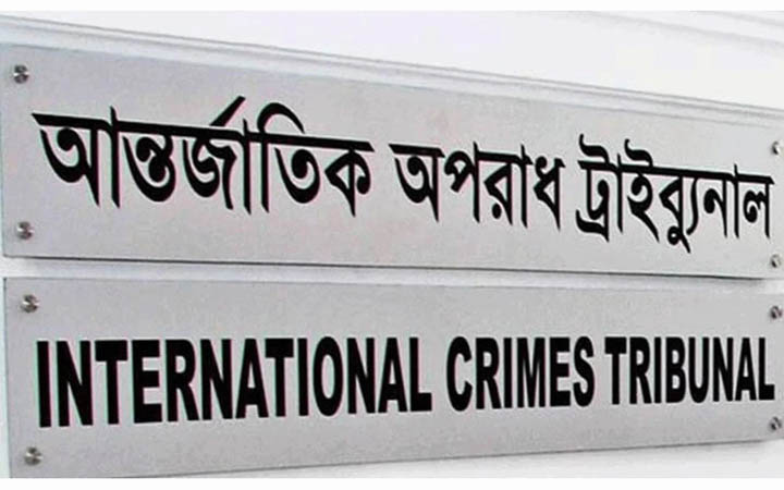 গুম-খুনের অভিযোগ : সিআইডির এডিশনাল এসপি মশিউর রহমান কারাগারে