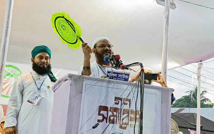 নৌকা-ধান-লাঙল না, হাতপাখা সবাই বুকের ওপর রাখে: মুহাম্মদ ফয়জুল করীম