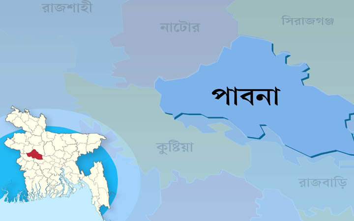 পাবনার ৪টি আসনে ধানের শীষের কাণ্ডারি হলেন যারা