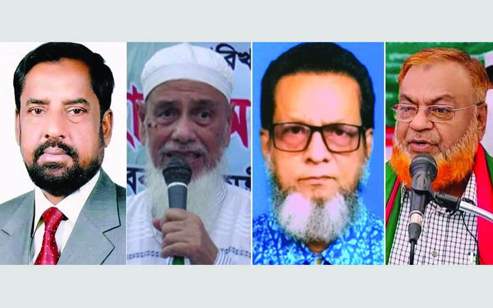 নারায়ণগঞ্জে মনোনয়ন বঞ্চিত বিএনপির সাবেক ৪ এমপি