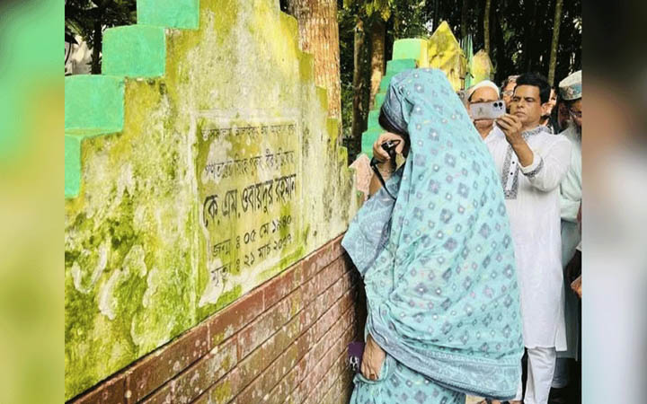মনোনয়ন পেয়ে বাবার কবরের পাশে দাঁড়িয়ে অঝোরে কাঁদলেন শামা ওবায়েদ ইসলাম রিংকু