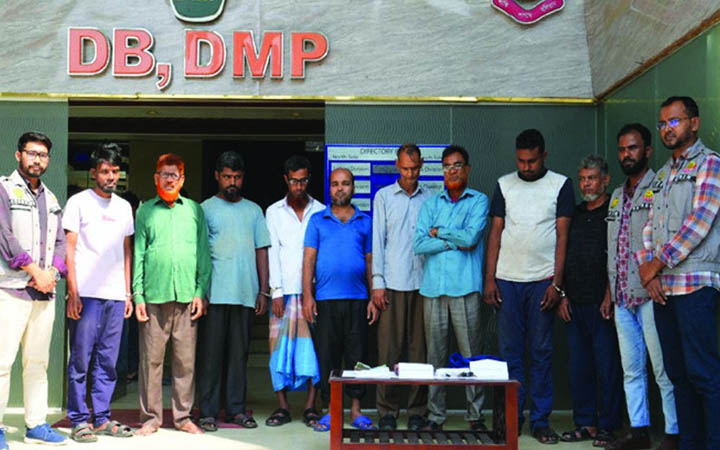 চেতনানাশক খাইয়ে সিএনজি ছিনতাই চক্রের নয় সদস্য গ্রেপ্তার