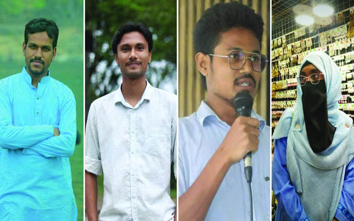 বৈষম্যবিরোধী ছাত্র আন্দোলন ইবি শাখার নতুন আহবায়ক কমিটি