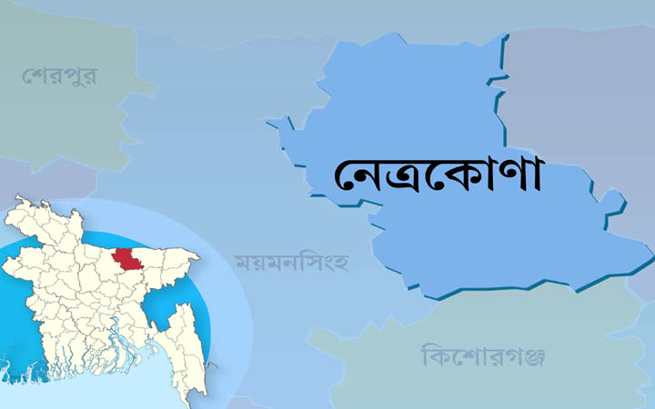 পূর্বধলার জঙ্গলে মিলল নবজাতকের মরদেহ, যুবকের বিরুদ্ধে মামলা