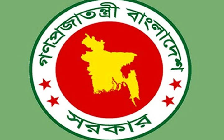 ২০২৬ সালের সরকারি ছুটির প্রজ্ঞাপন জারি