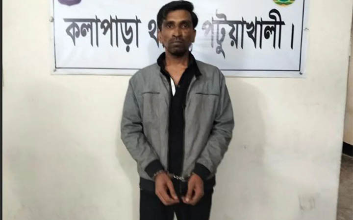 কলাপাড়ায় নিষিদ্ধ ছাত্রলীগের সাবেক সভাপতি নাজমুল হোসেন গ্রেফতার