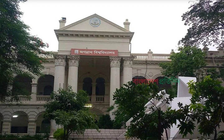 জকসু'র চূড়ান্ত ভোটার তালিকা ছবিসহ প্রকাশ