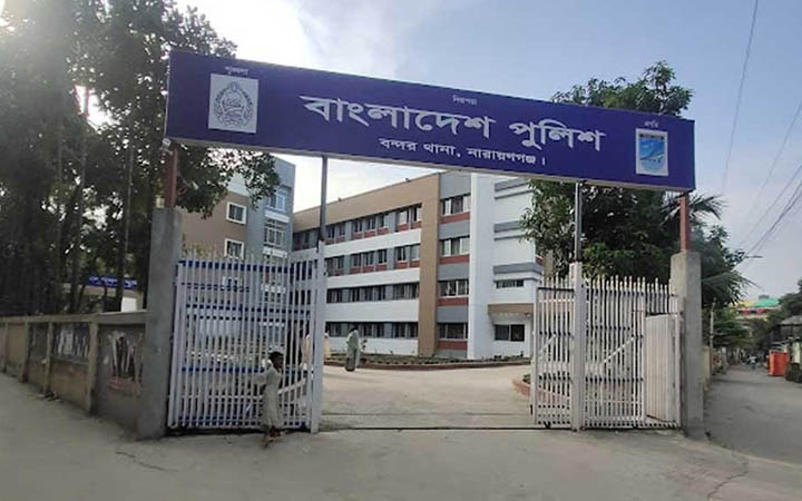 নারায়ণগঞ্জে ভারপ্রাপ্ত ইউপি চেয়ারম্যান লুট করলেন পুকুরের মাছ, ভুক্তভোগীর জিডি