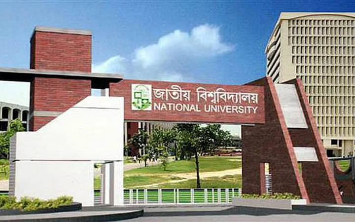 জাতীয় বিশ্ববিদ্যালয়ের অনার্স চতুর্থ বর্ষের ফল প্রকাশ