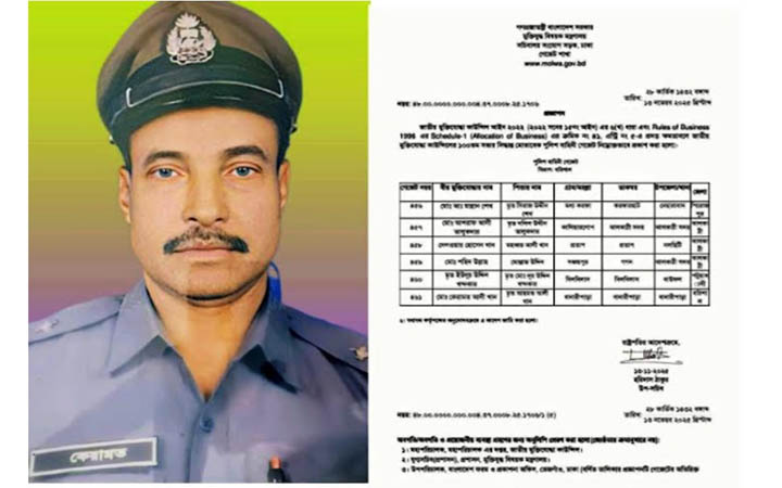 মৃত্যুর ২ বছর পর বীর মুক্তিযোদ্ধার স্বীকৃতি