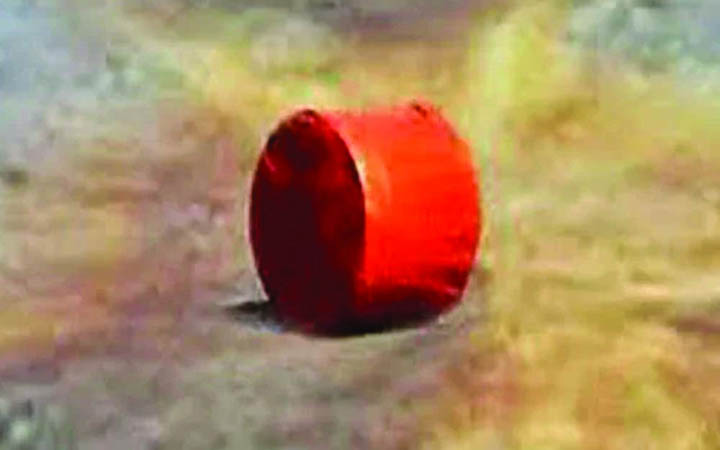 রাজধানীর রমনা কর অঞ্চল-১০-এর সামনে ককটেল বিস্ফোরণ