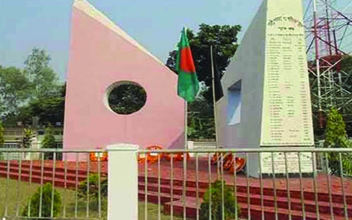 আজ তেরশ্রী গণহত্যা দিবস