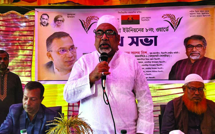জামায়াত নেতার বক্তব্যে প্রমাণিত—তারা নির্বাচনী ষড়যন্ত্রে ব্যস্ত :এমরান সালেহ প্রিন্স