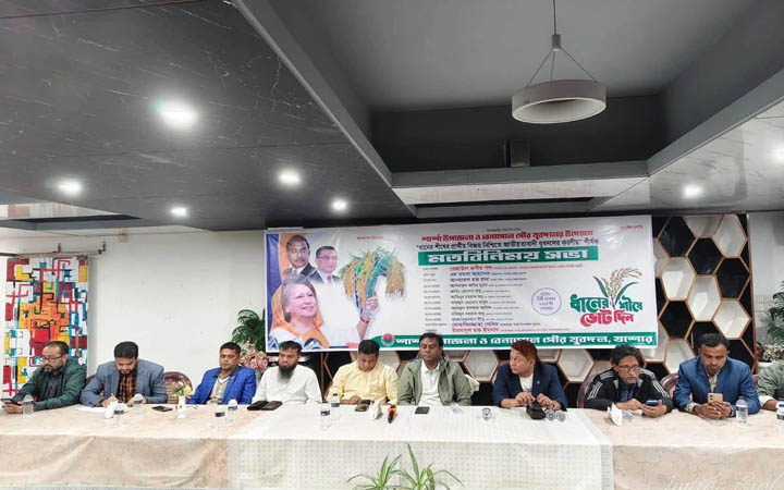 ধানের শীষের পক্ষে কাজ করার নির্দেশ, অমান্য করলে বহিষ্কার রেজাউল কবির পল