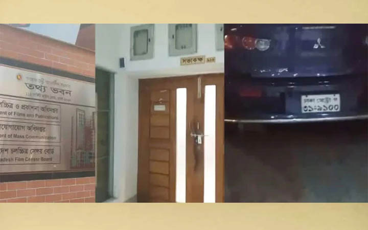 রাজধানীর তথ্য ভবনে রাতের গোপন বৈঠক নিয়ে তোলপাড়