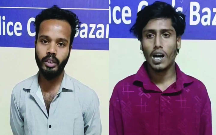 কক্সবাজার সৈকতে চাঁদাবাজি : ট্যুরিস্ট পুলিশের হাতে গ্রেপ্তার দুই