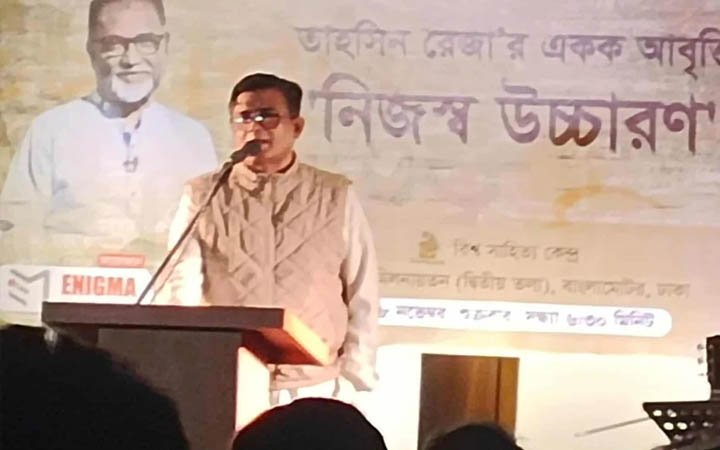বাংলাদেশের সংস্কৃতি অনেক বছর ফ্যাসিস্টের হাতে ছিল : প্রেস সচিব শফিকুল আলম