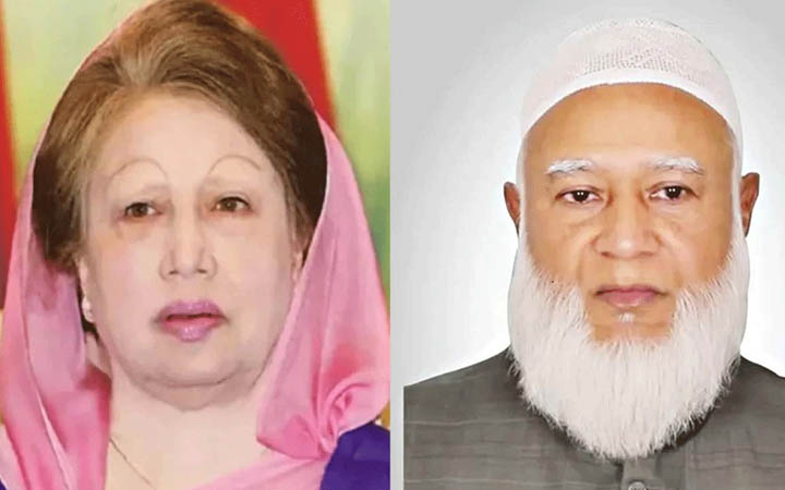 ‘সংকটাপন্ন’ খালেদা জিয়া, গভীর উদ্বেগ প্রকাশ করেছেন জামায়াত আমির ড. শফিকুর রহমান