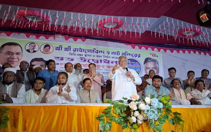 'ক্ষমতায় গেলে সংখ্যালঘুদের সম্পত্তি রক্ষায় বিশেষ আইনি ব্যবস্থা নেবে বিএনপি' : আমানউল্লাহ আমান