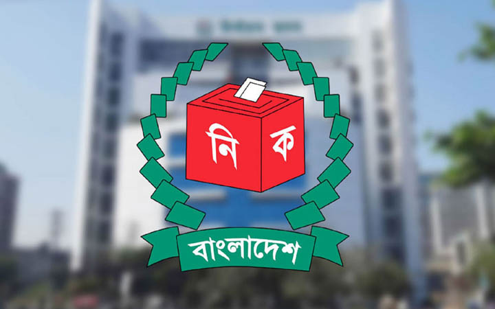 আজ ঢাকায় ‘মক ভোটিং’