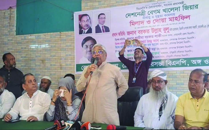 গণতন্ত্রের মানসকন্যা বেগম খালেদা জিয়া : বুলু