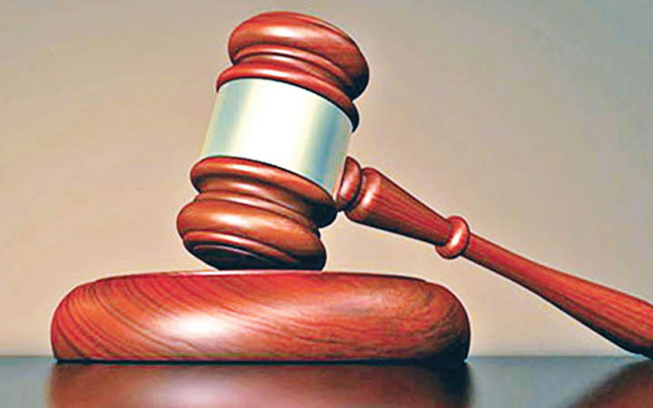 ইয়াবা-আইস পাচারের মামলায় কক্সবাজারে দুই জনের মৃত্যুদণ্ড