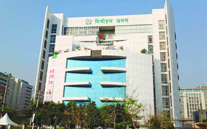নির্বাচনের তফসিল নিয়ে সভা আজ