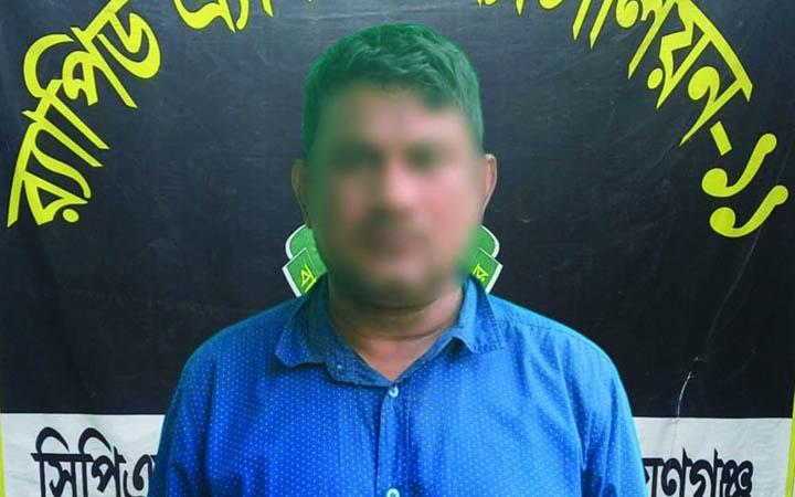 নারায়ণগঞ্জের বন্দরে চাকরির প্রলোভনে যুবতীকে ধর্ষণ, প্রধান আসামি গ্রেপ্তার