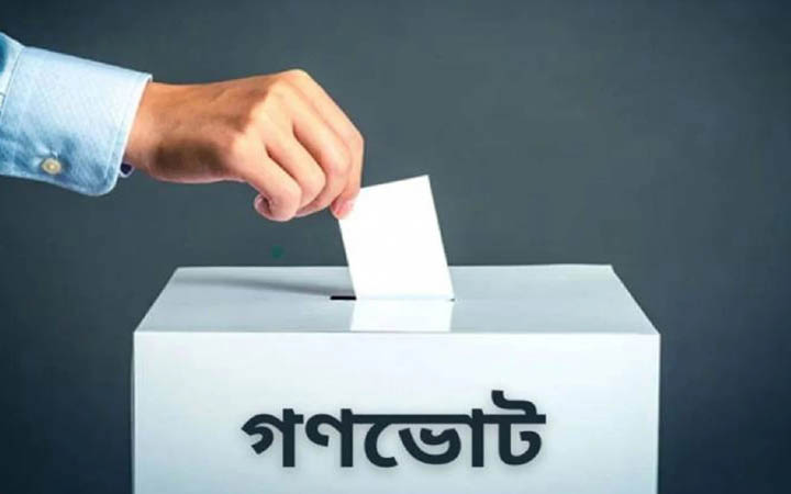 গণভোটের বিষয়ে ইসির প্রজ্ঞাপন