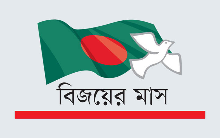 ১৩ ডিসেম্বর এই দিনে মার্কিন সপ্তম নৌবহর যাত্রার খবরে নৌশক্তি জোরদার সোভিয়েতের