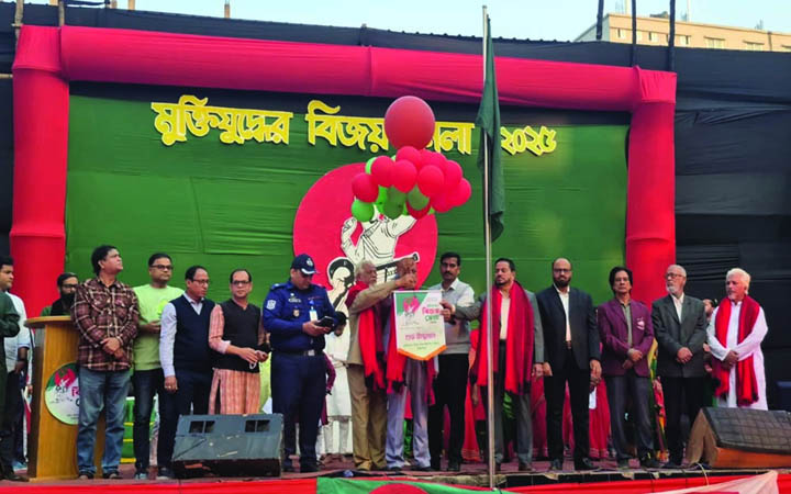 কক্সবাজারে ৫ দিনব্যাপী মুক্তিযুদ্ধের বিজয় উৎসব শুরু