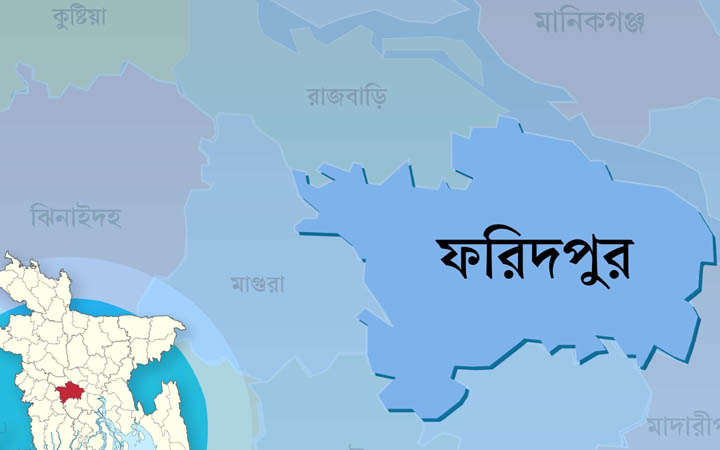 ফরিদপুরের ভাঙ্গায় ছোট ভাইয়ের বউয়ের বঁটির কোপে ভাসুর নিহত