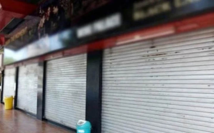 আজ শনিবার রাজধানীর যেসব মার্কেট বন্ধ