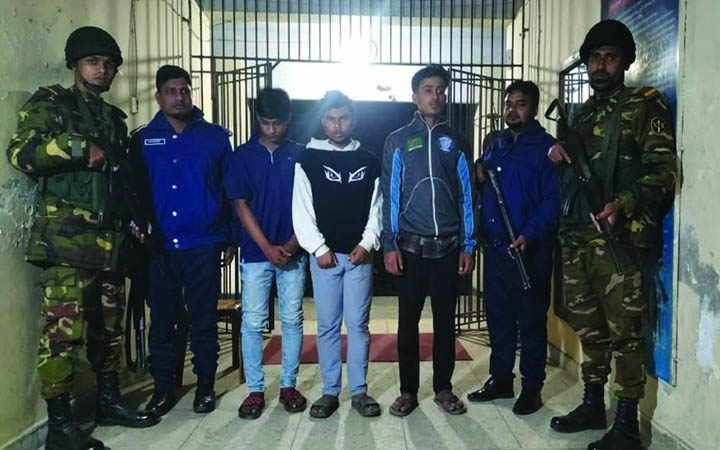 ঈশ্বরগঞ্জে  নারীর গোসলের ভিডিও ধারণ করে ফেসবুকে পোস্ট, আটক ৩