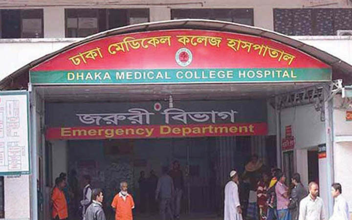 ঢাকা কেন্দ্রীয় কারাগারে অসুস্থ কয়েদির ঢামেকে মৃত্যু