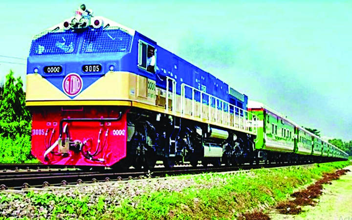 তারেক রহমানের দেশে আগমন উপলক্ষে চট্টগ্রাম থেকে বিএনপির লাখো নেতাকর্মী যাচ্ছেন ঢাকায়