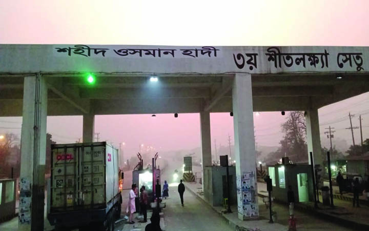 শহীদ ওসমান হাদীর নামে তৃতীয় শীতলক্ষ্যা সেতুর নামকরণ