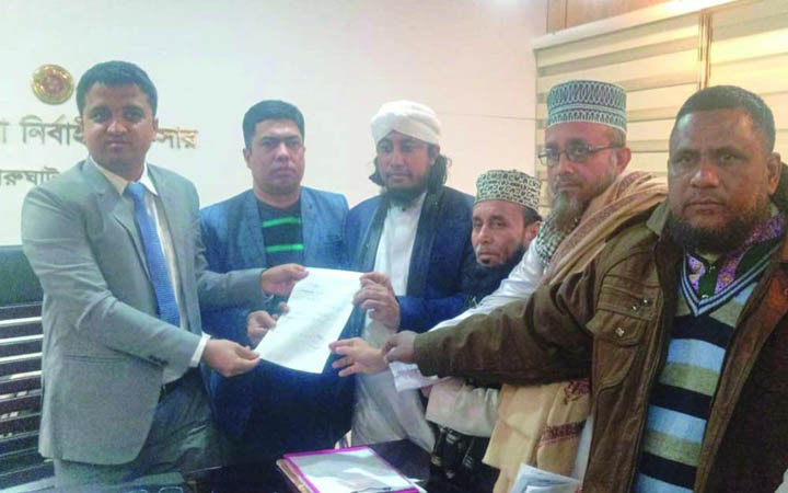 হবিগঞ্জ-৪ আসনে আলোচিত বক্তা  আত-তাহেরীর মনোনয়ন দাখিল