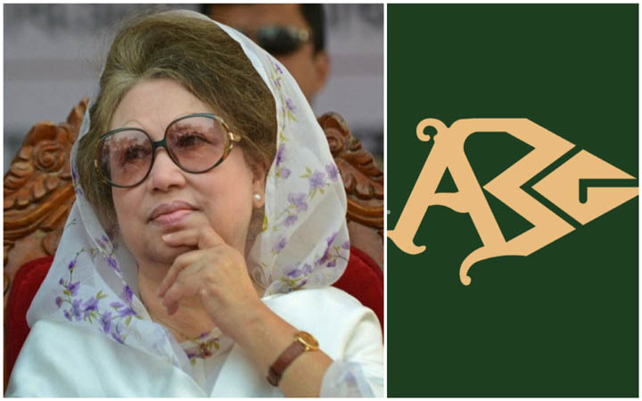 খালেদা জিয়ার ইন্তেকালে এবিজি চেয়ারম্যান আনভীরের শোক