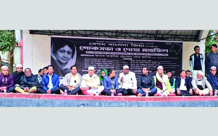 ব্রাহ্মণবাড়িয়ার- ৫ আসনে‘বিদ্রোহী প্রার্থীকে ধানের শীষের পক্ষে কাজ করার আহবান’