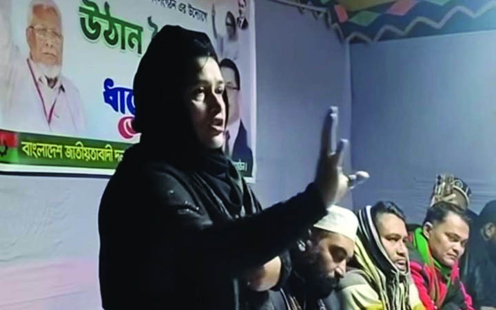 কক্সবাজারে উঠান বৈঠক : ‘আ. লীগ করেছেন, অপরাধ করেননি’