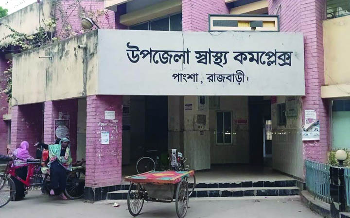 রাজবাড়ীর পাংশায় কুকুরের কামড়ে আহত ৭, ভ্যাকসিন সংকটে রোগীরা