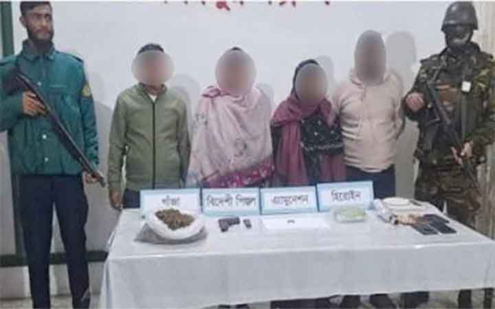 রাজধানীর পল্লবীতে মাদকসহ গ্রেফতার ৪