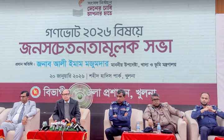 জনগণই দেশের প্রকৃত মালিক : খাদ্য উপদেষ্টা