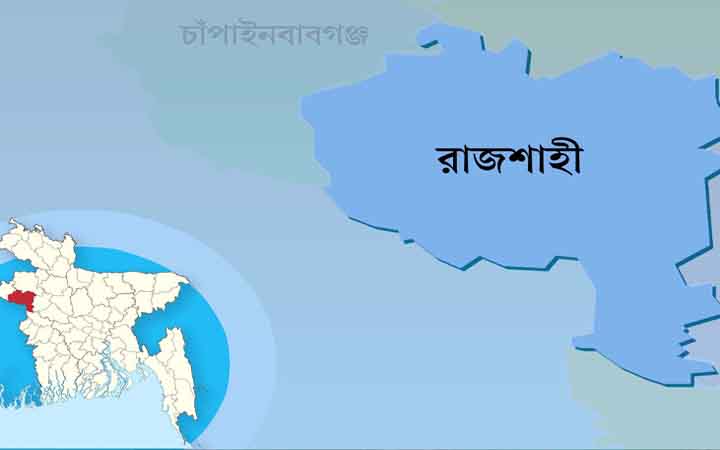 রাজশাহীতে মাকে কুপিয়ে হত্যার অভিযোগে আটক ছেলে